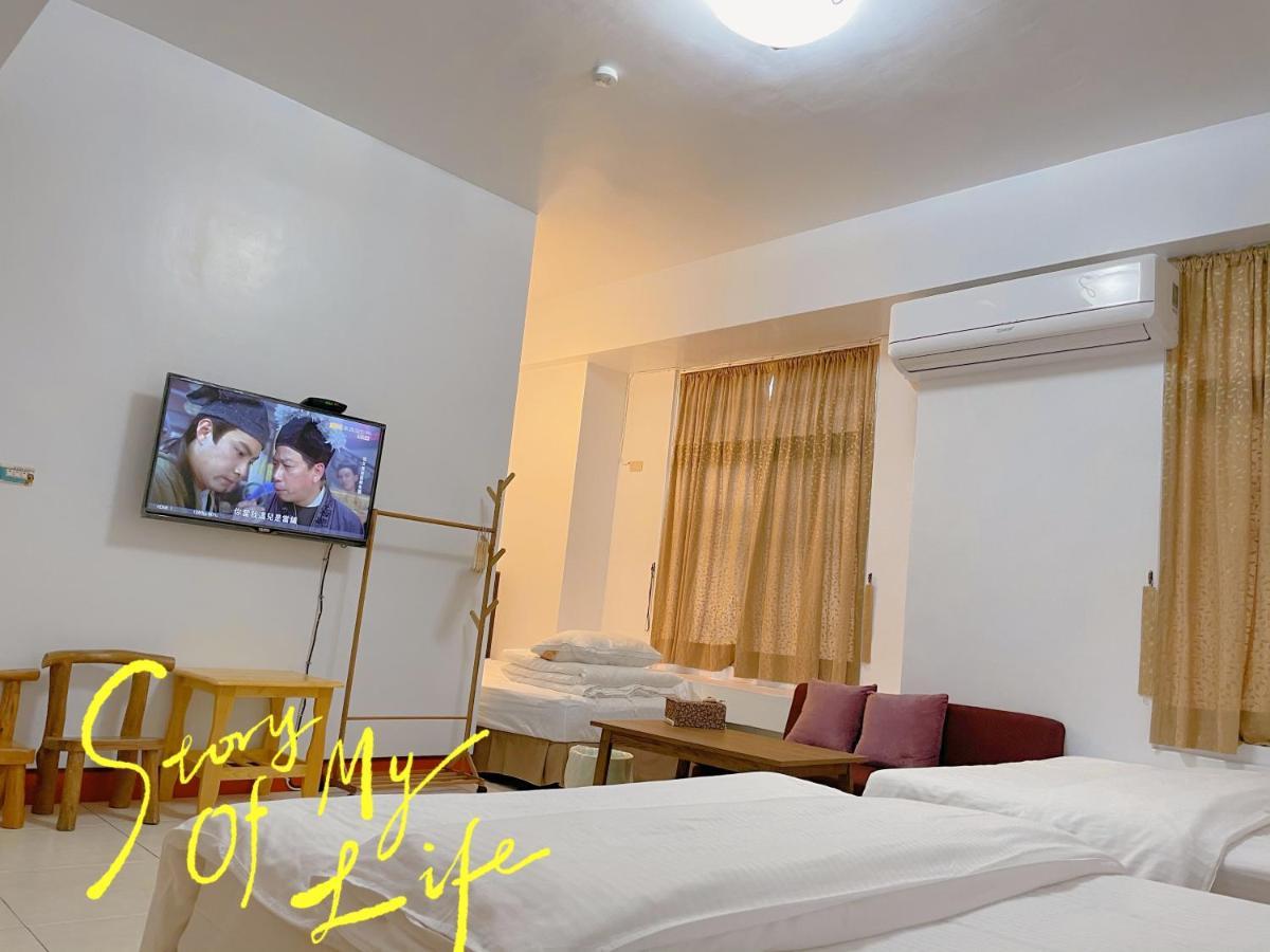 A Lot Of Music And Breakfast Apartment Taitung Exterior photo